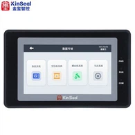 4,3 tums luftkompressor HMI